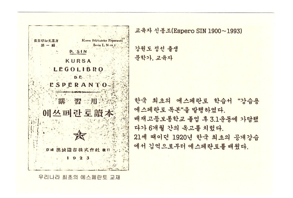 ɨ_20250822 (4)(2)