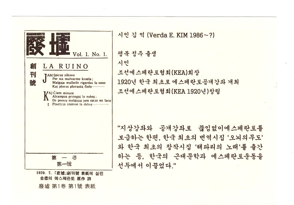 ɨ_20250822 (2)(1)