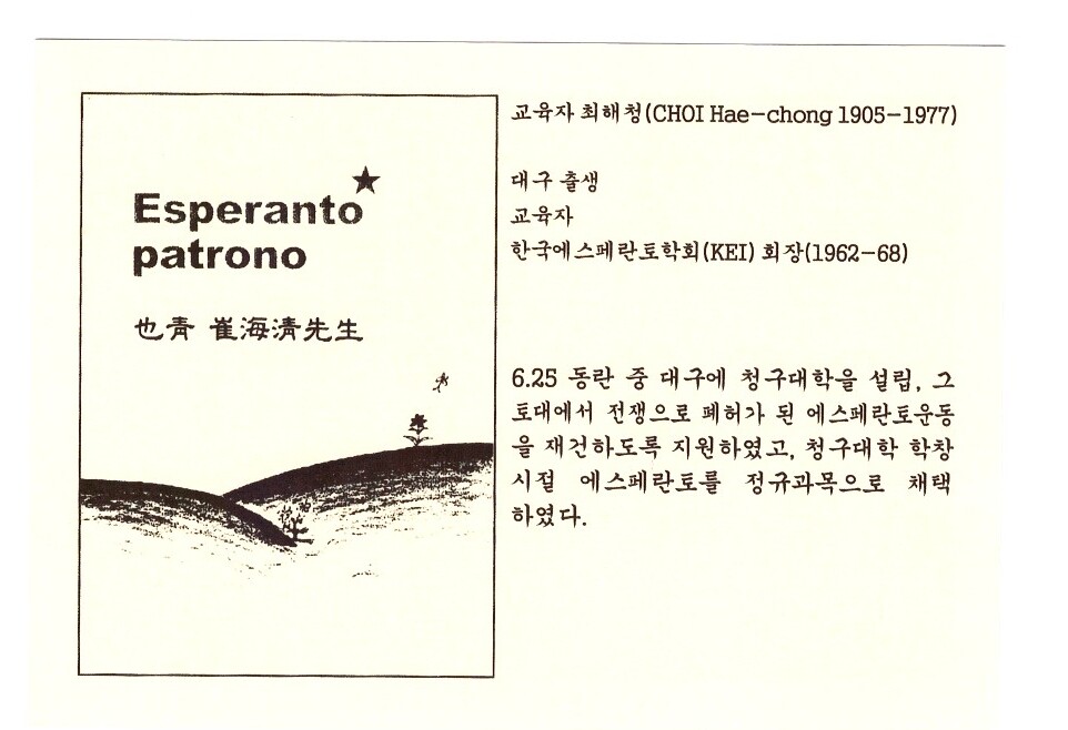 ɨ_20250822 (2)(2)