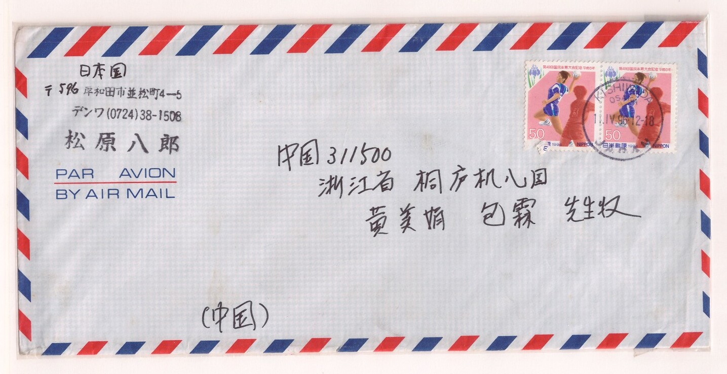 ɨ_20250909 (4)(1)