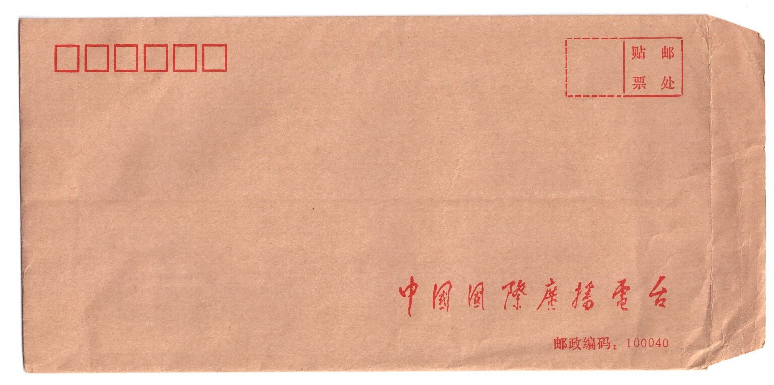ɨ_20250910 (17)(1)