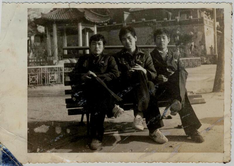 19831215ɽѧҡʡίУʡίУٿﴴʼ˲Ż124̸ᡱׯ޹졢ТӦμ̸ᣬǵ档 (2)(1)