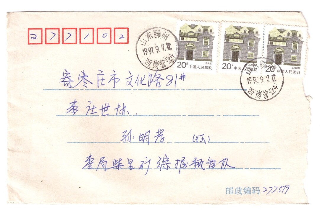 ɨ_20250911 (45)(2)