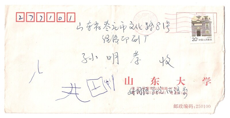 ɨ_20250911 (39)(1)(1)