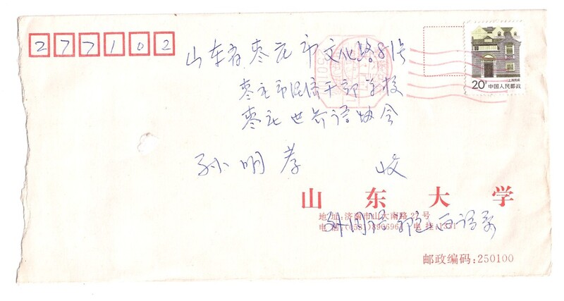 ɨ_20250911 (38)(1)(1)