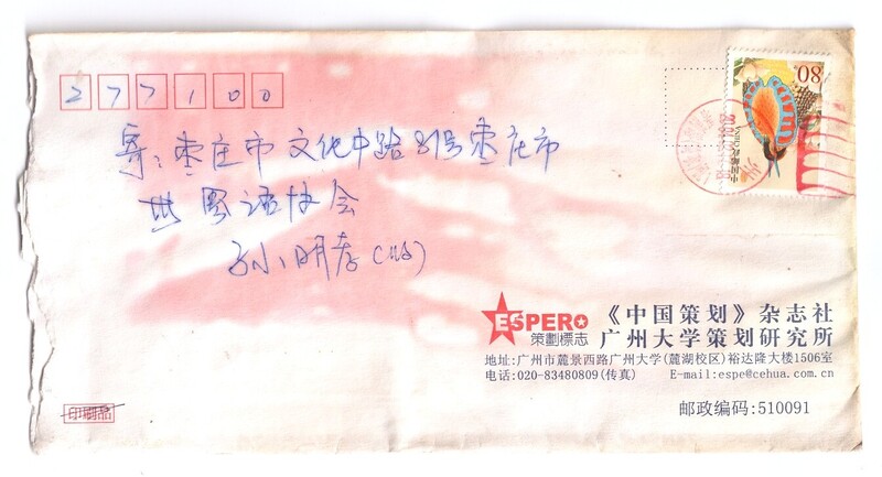 ɨ_20250911 (27)(1)(1)