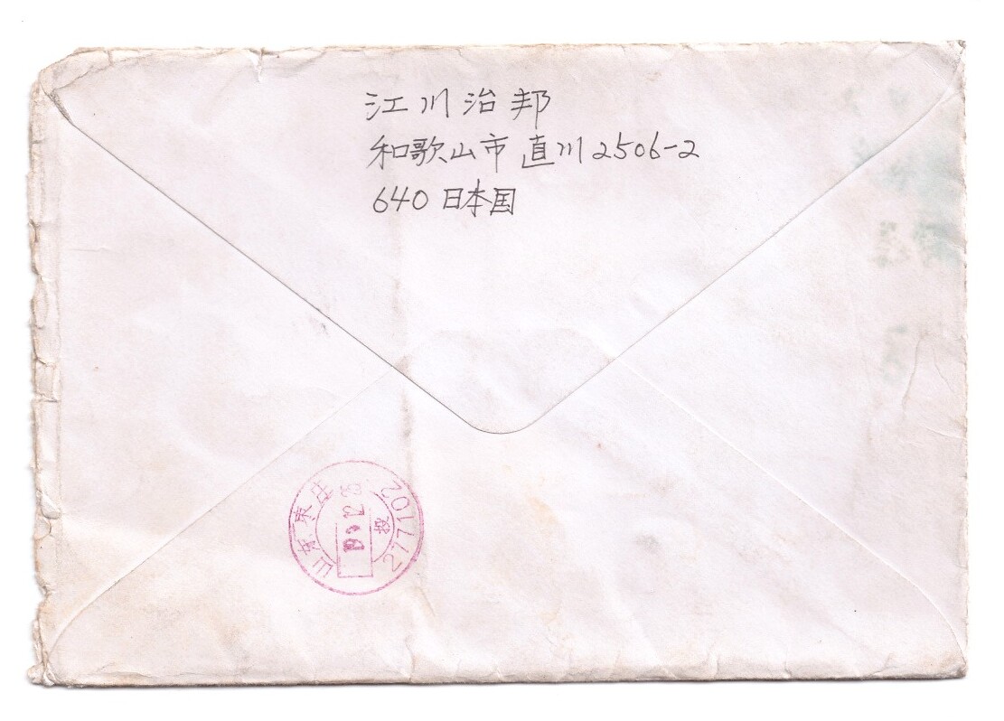 ɨ_20250911 (23)(2)