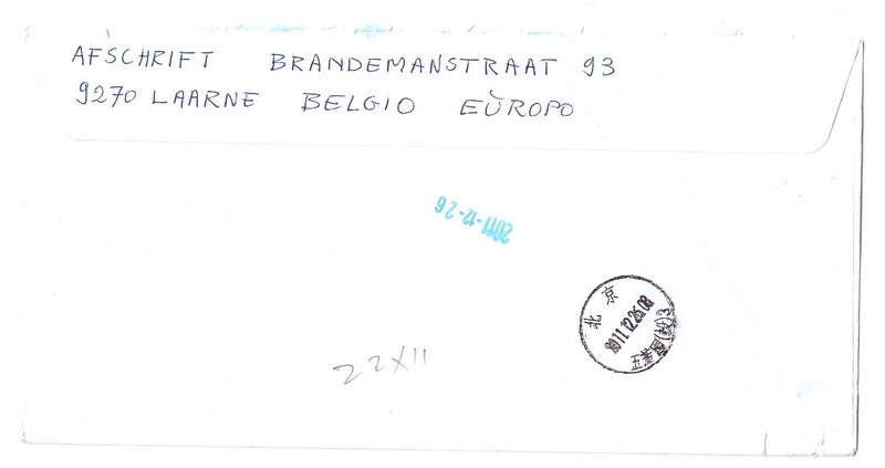 ɨ_20250911 (19)(1)(1)