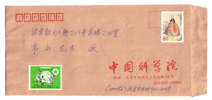 ɨ_20250911 (14)(1)(1)
