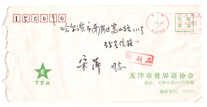 ɨ_20250911 (13)(1)(1)