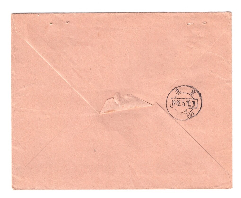 ɨ_20250911 (3)(2)