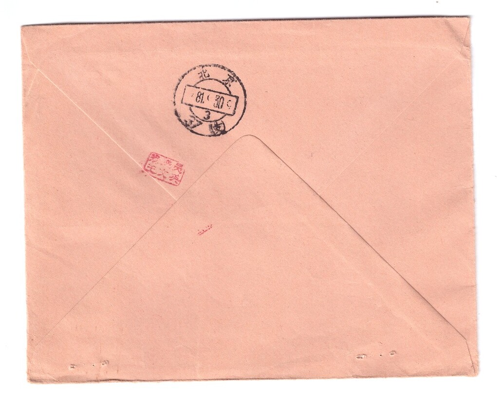 ɨ_20250911 (5)(1)