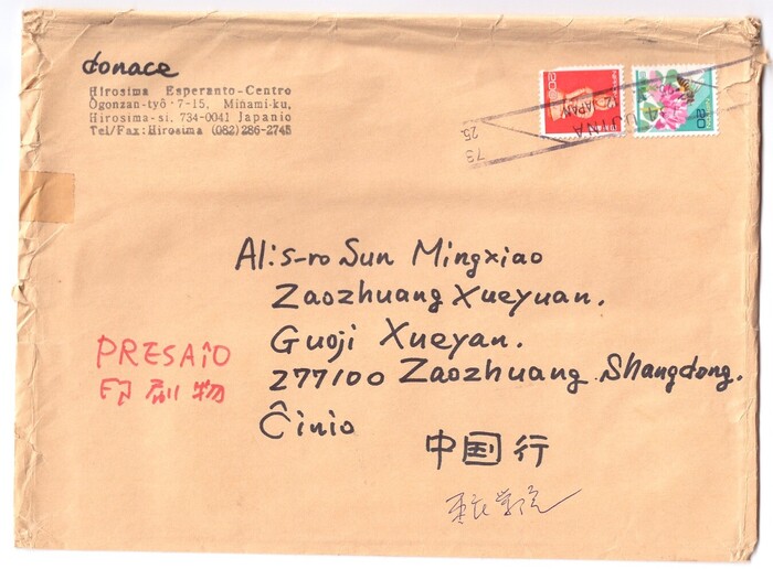 ɨ_20250911 (34)(1)(1)