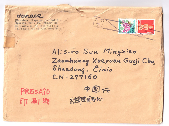 ɨ_20250911 (37)(1)(1)