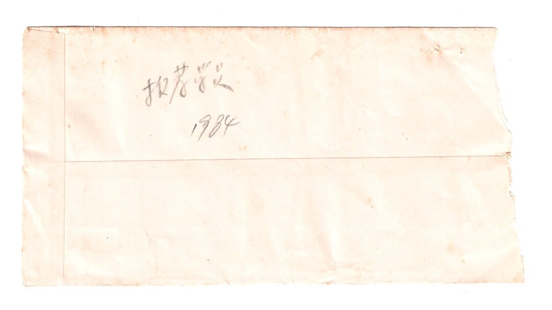 ɨ_20250915 (4)(2)