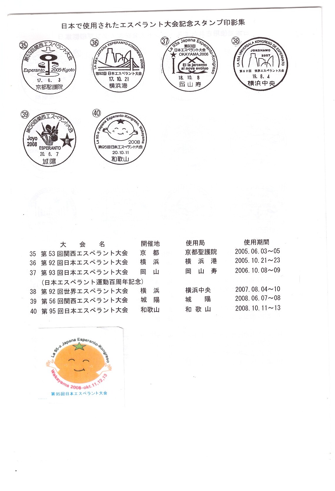 ɨ_20250915 (7)(1)