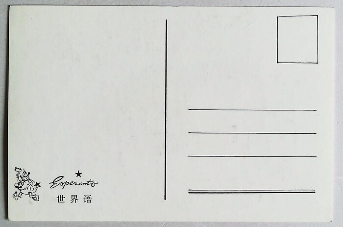 (1)