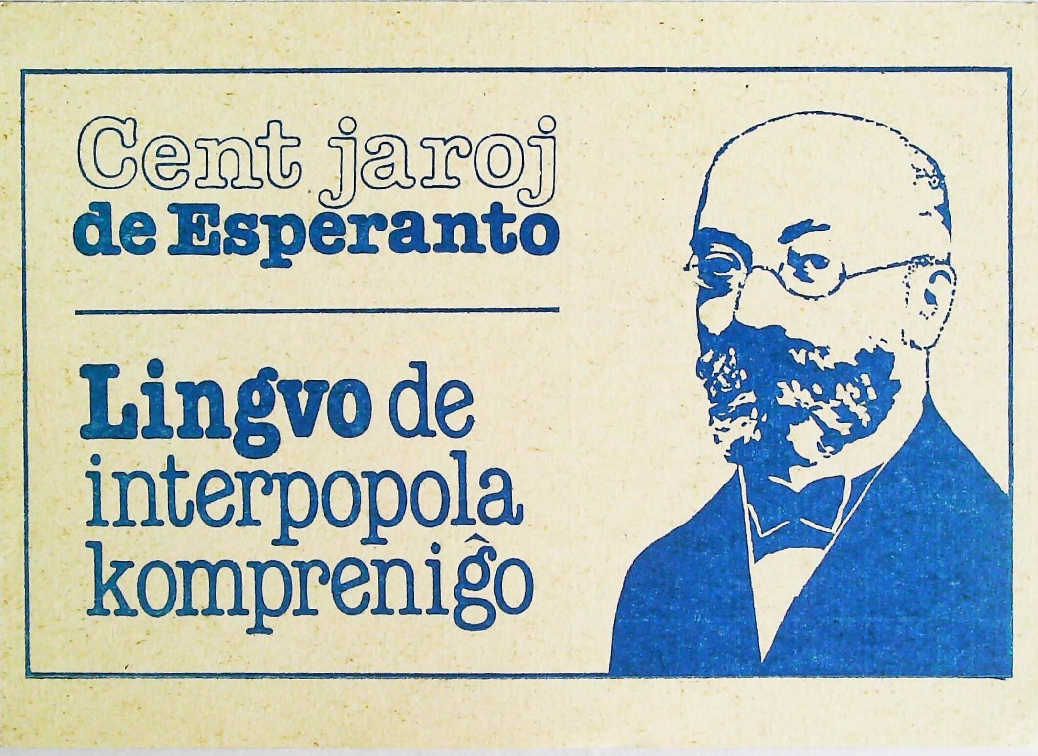(1)