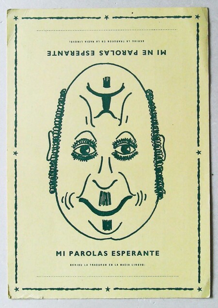 (2)