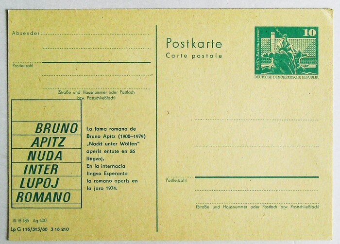 (1)