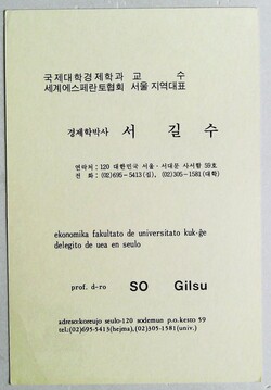 (1)