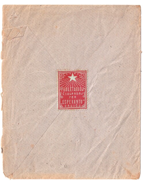 ɨ_20251016 (41)(1)(1)