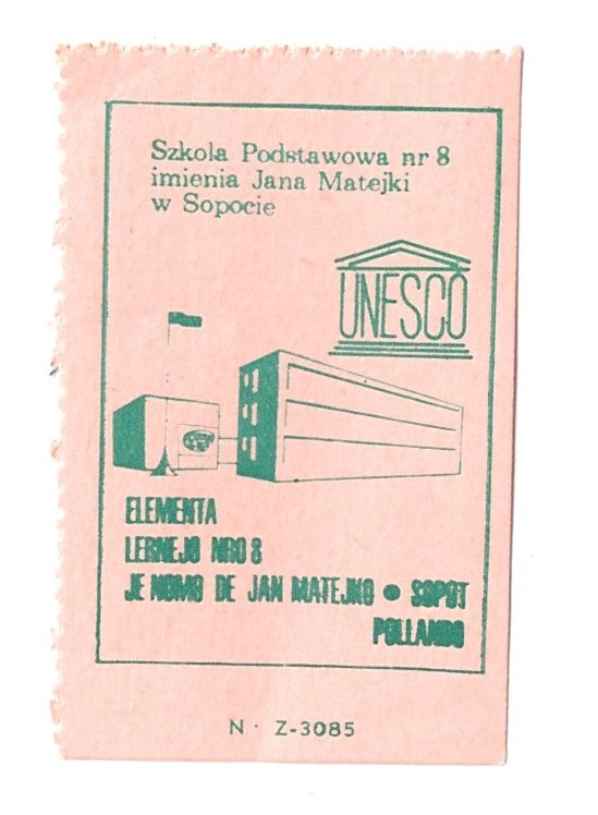 ɨ_20251016 (14)(4)(1)