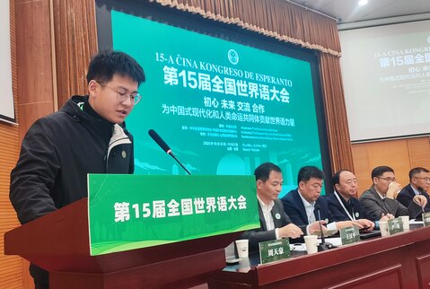 ΢ͼƬ_20251107164822_288_54(1)