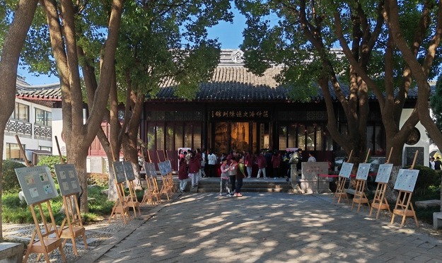 20251124092861016101(1)