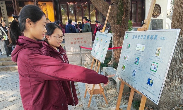 20251124092850475047(1)