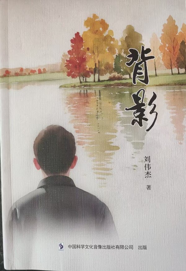 ΢ͼƬ_20251124125137_389_54(1)