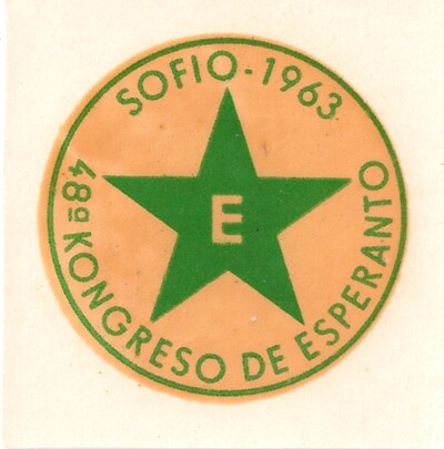 ɨ_20251020 (61)(4)(1)