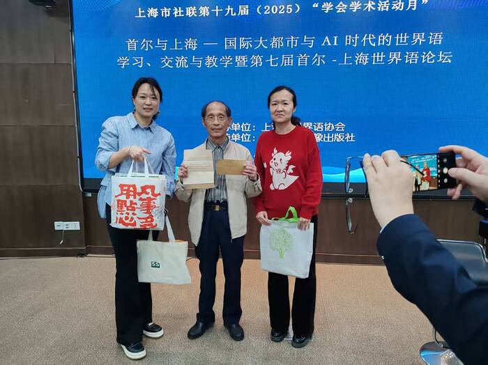 ΢��ͼƬ_20251125084436_394_54(1)