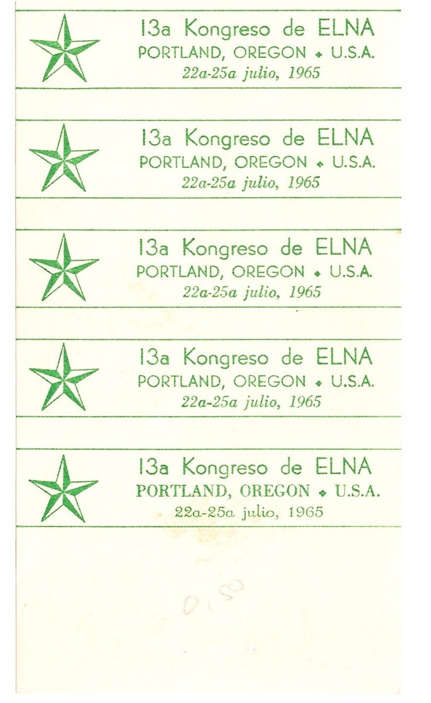 ɨ_20251016 (34)(1)(1)