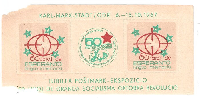 ɨ_20251016 (10)(4)(1)