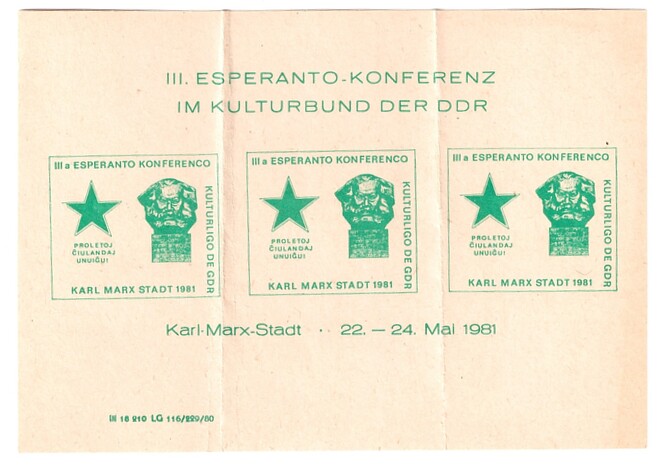 ɨ_20251016 (11)(3)(1)