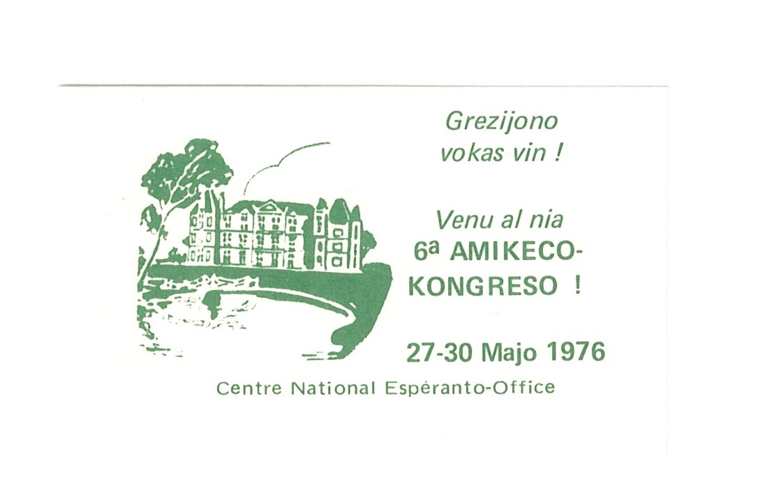 ɨ_20251016 (38)(17)