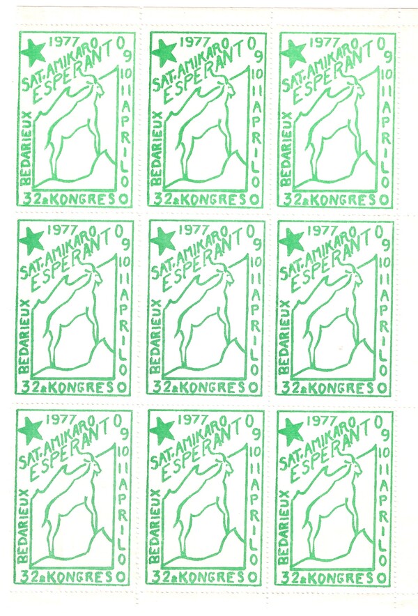 ɨ_20251016 (31)(1)(1)