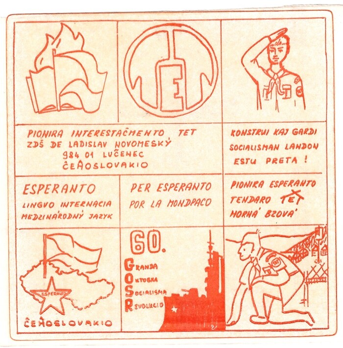 ɨ_20251016 (20)(1)(1)