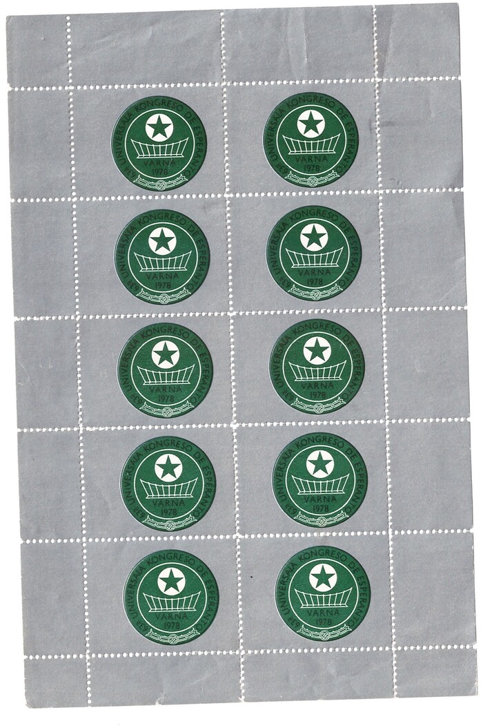 ɨ_20251016 (21)(5)(1)