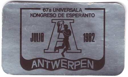 ɨ_20251016 (22)(2)(1)