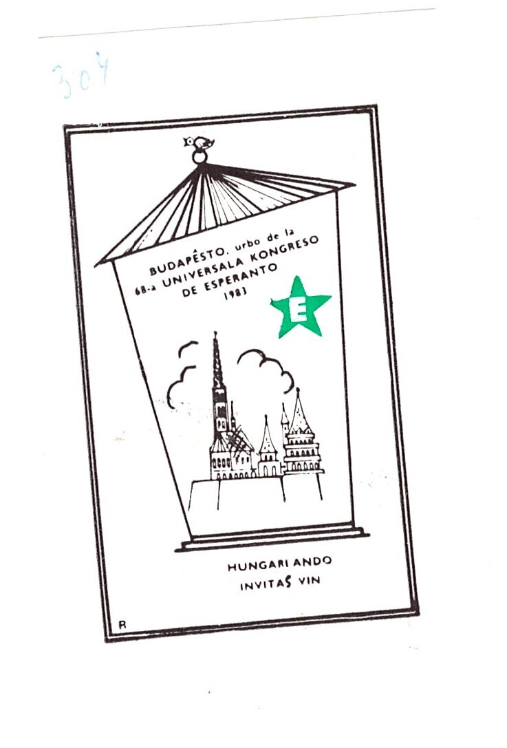 ɨ_20251020 (64)(6)(1)