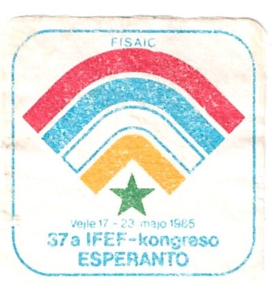 ɨ_20251016 (38)(22)(1)