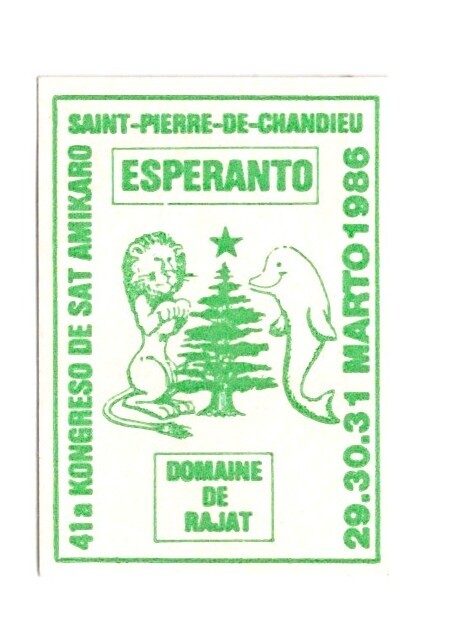 ɨ_20251016 (5)(12)(1)