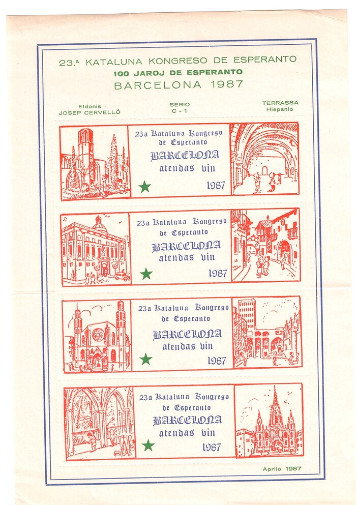 ɨ_20251016 (12)(1)(1)