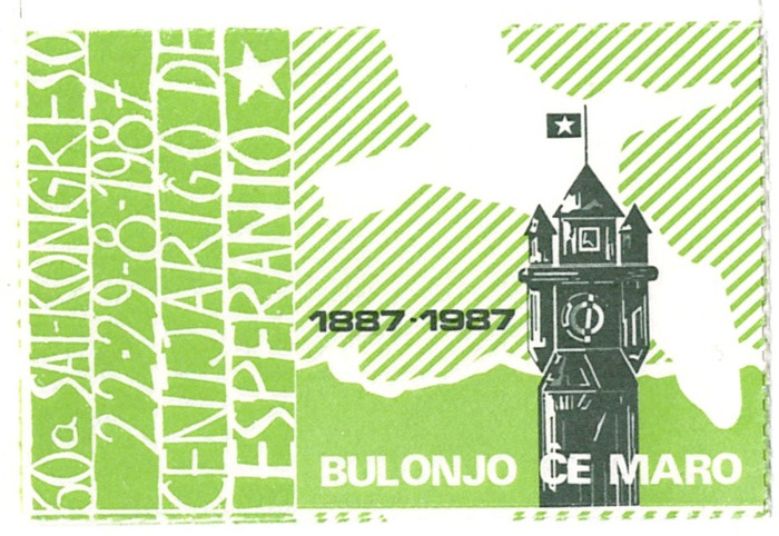 ɨ_20251020 (73)(11)(1)