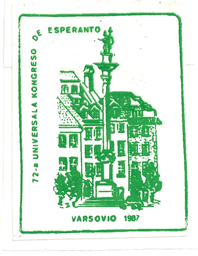 ɨ_20251020 (66)(1)(1)