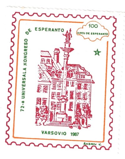 ɨ_20251020 (66)(8)(1)