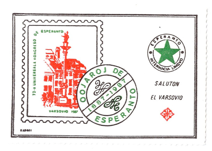 ɨ_20251020 (66)(7)(1)