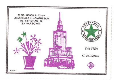 ɨ_20251020 (66)(11)(1)